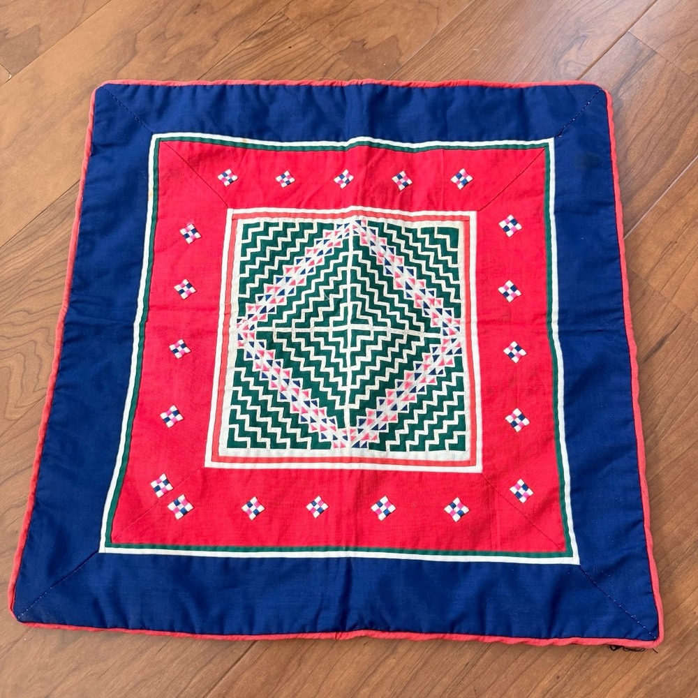Vintage Hmong? Asian Embroidered Handmade Folk Wall Art Quilt Block Pillow 18"